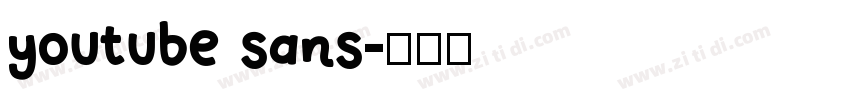 youtube sans字体转换